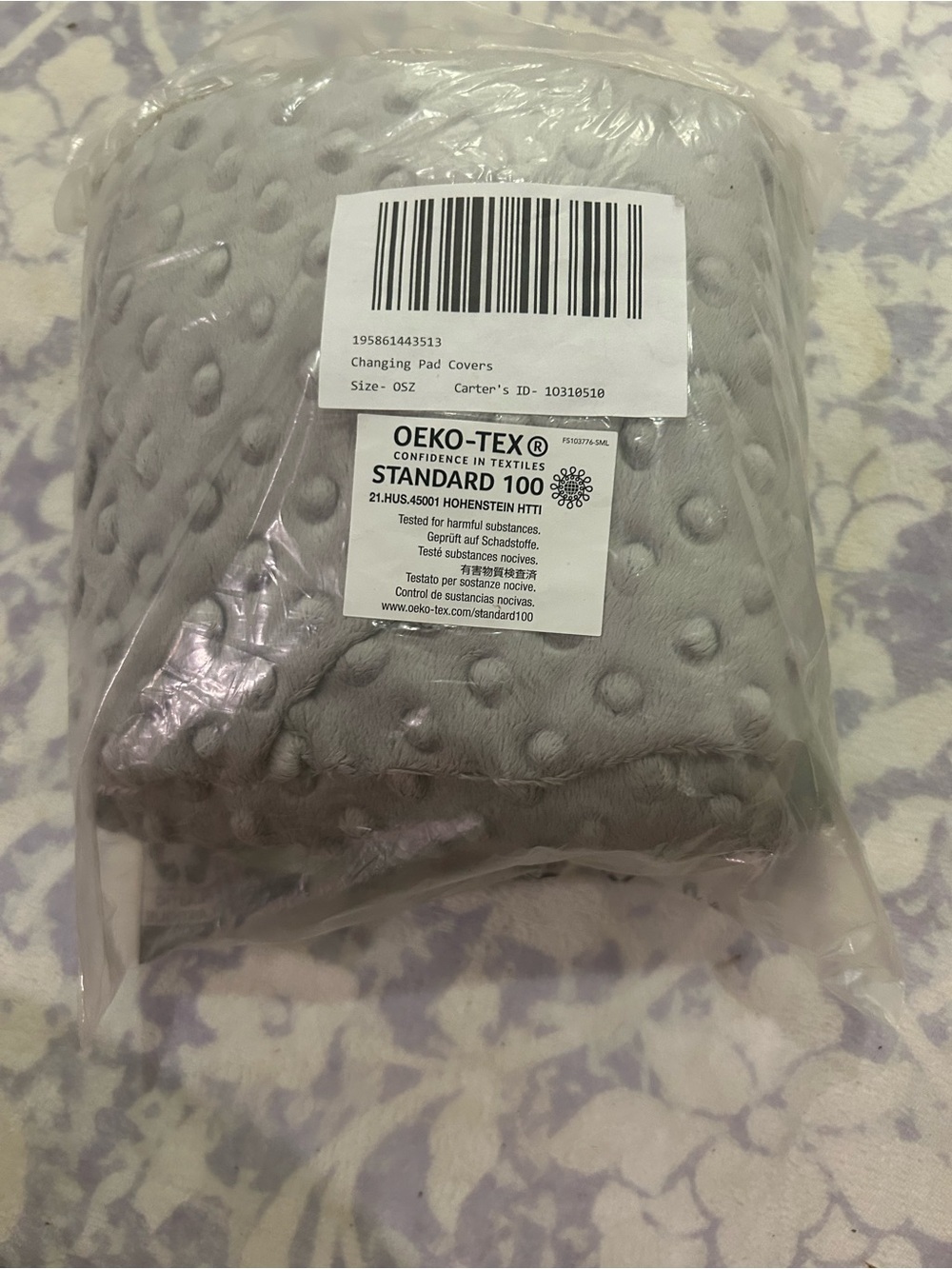 Gray Minky Textured Changing Pad Cover